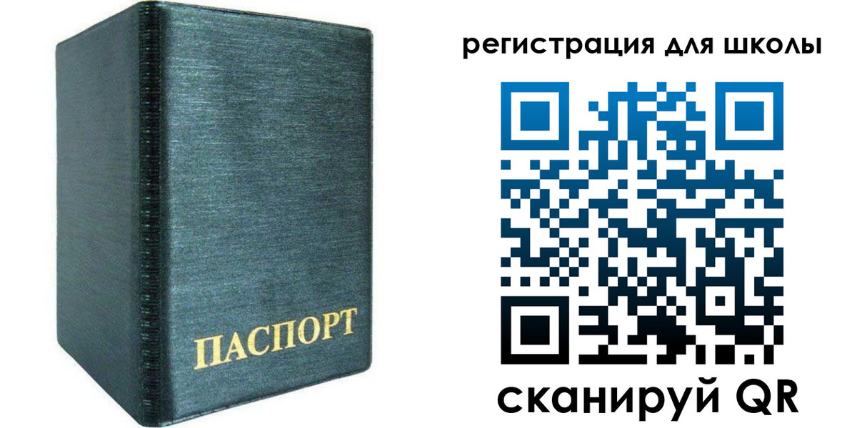 пропишу в квартире в Гусеве